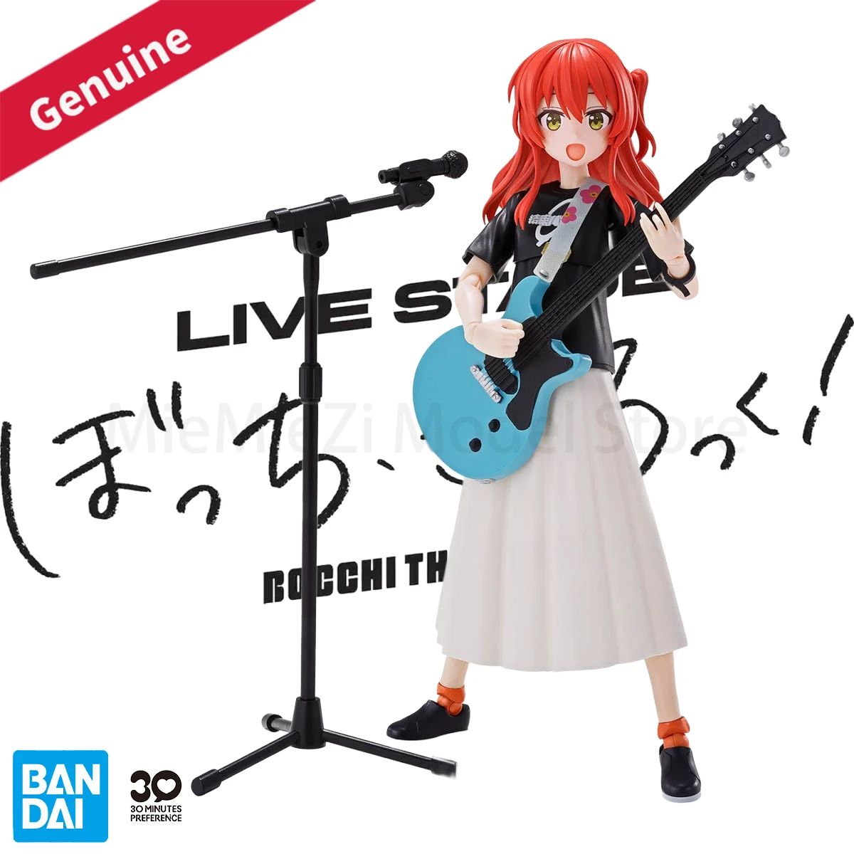 

Original Genuine Bandai Model Kits 30 Minutes Preference Bocchi The Rock! Kita Ikuyo Assembling Toys Quick Delivery Collection