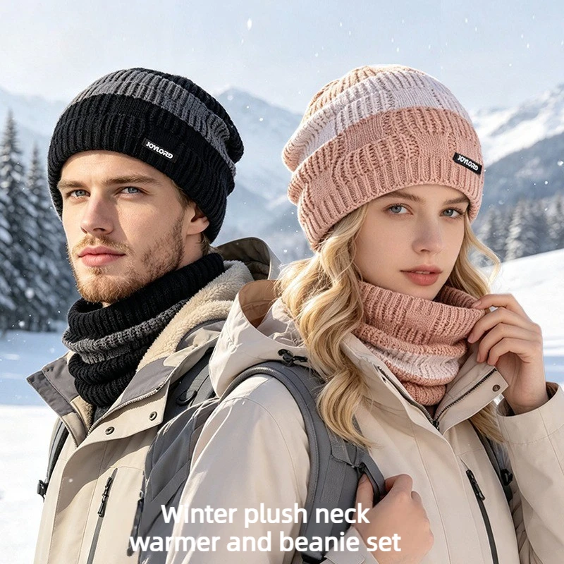 Winter Outdoor Warm Knit Beanie Hat, Unisex Two‑Tone Fleece Lined Ear Flap Skull Cap, Hat & Neck Warmer Scarf Set for Men Women