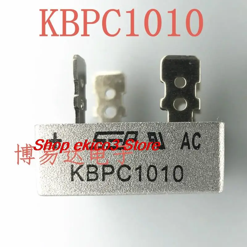 5 pezzi Originale KBPC1010 10A1000V KBPC1010