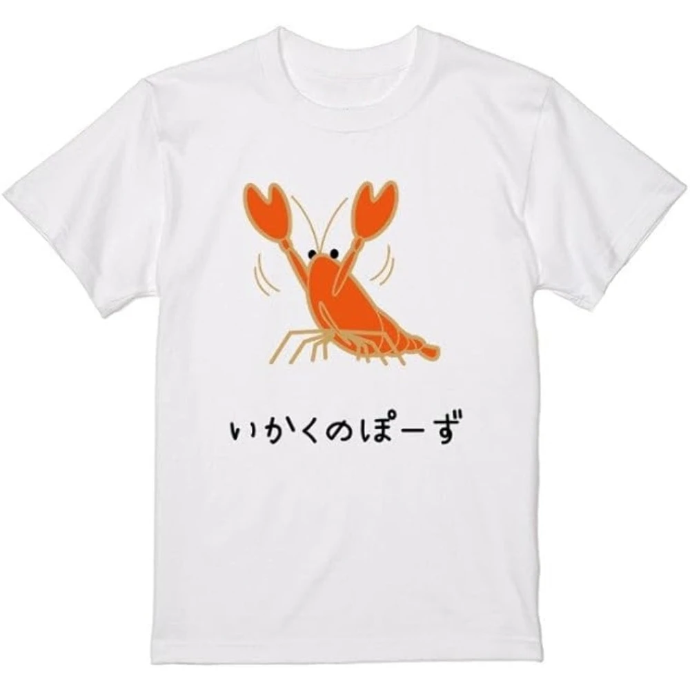 Summer Boys Funny Crab Pattern T Shirt Kids Baby Youth Men Women Tee Humor Novelty Hip Hop Y2K Harajuku Breathable Comfortable