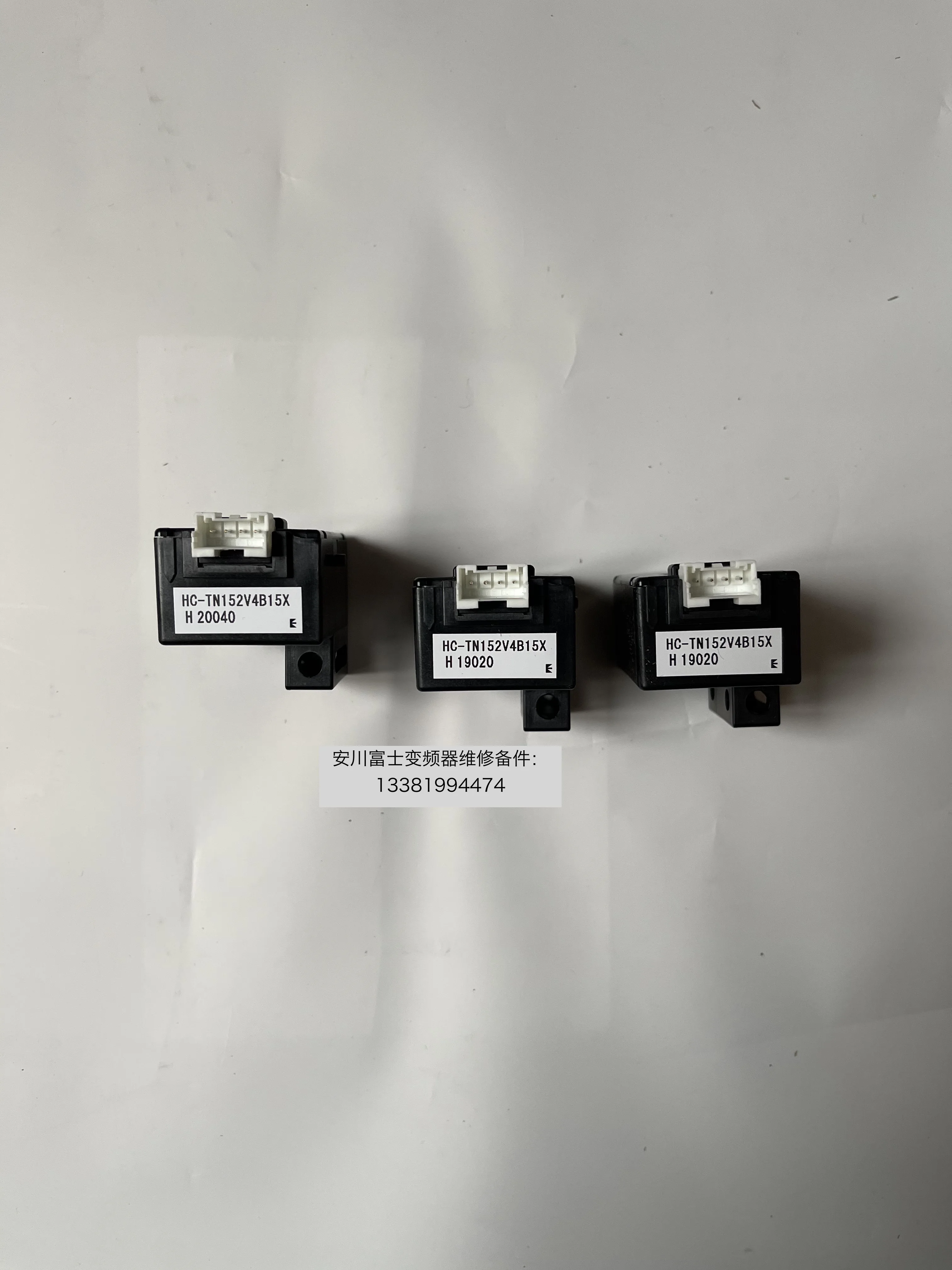 The New An Chuan Frequency Converter 1000 Series Transformer HC-TN152V4B15X HC-TN200V4B15X.