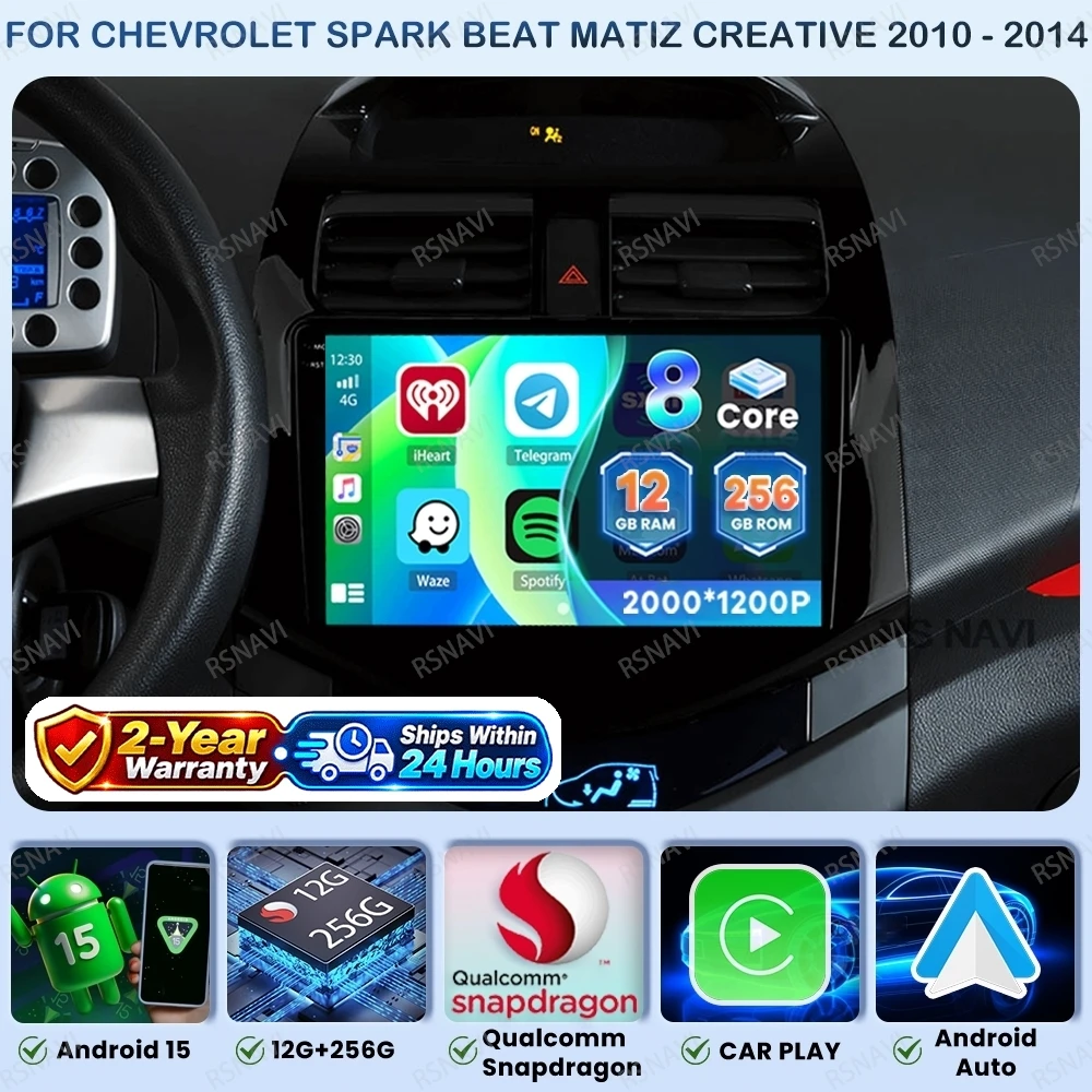 Android 16 Car Radio For Chevrolet Spark Beat Matiz Creative 2010 - 2014 Multimedia Video Player GPS Navigation DSP 5G WiFi