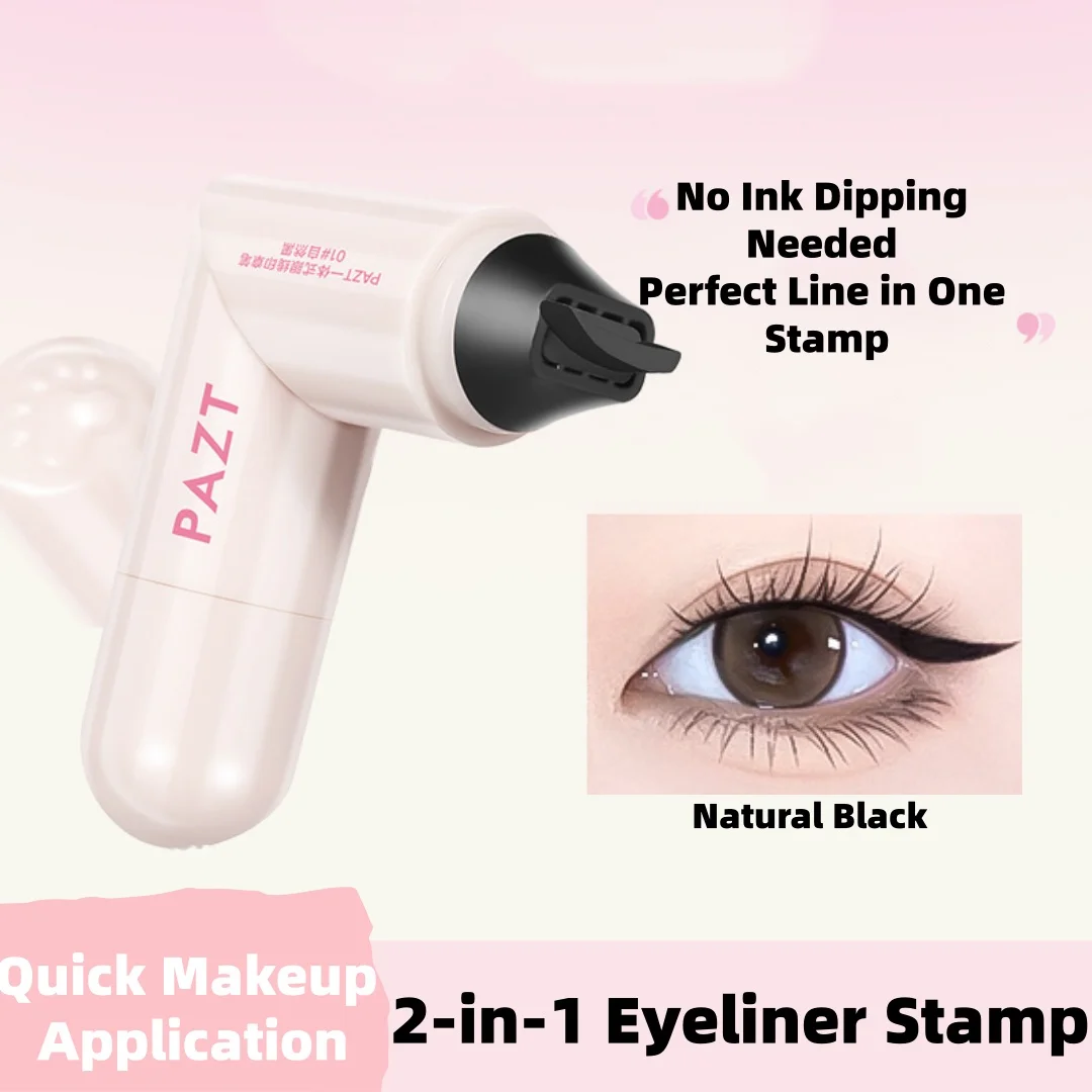 قلم ختم تحديد العيون 283--2 في 1 - خالٍ من الحبر، مقاوم للماء، مقاوم للتلطخ وسريع الجفاف #1