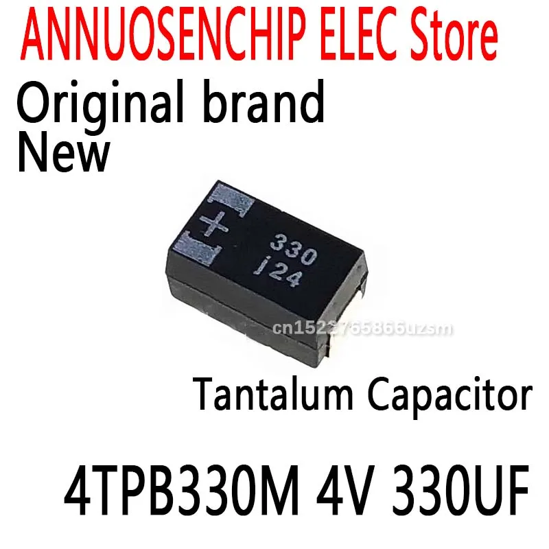 20PCS/Lot SMD Tantalum Capacitor Low ESR 330UF Can Replace OE128 OE907 0.8 4TPB330M 4V 330UF