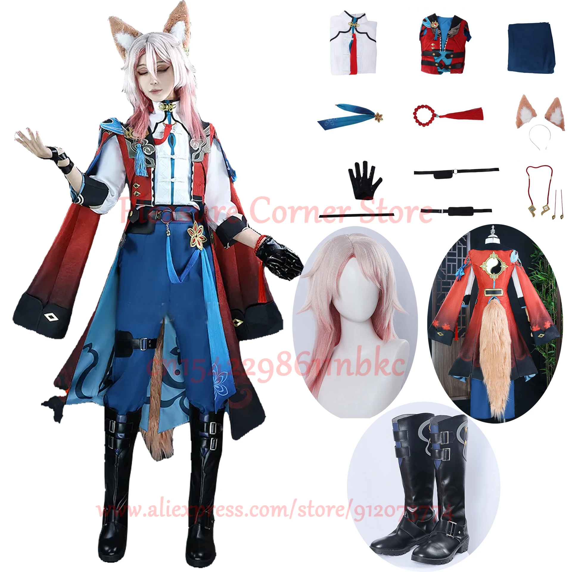 IN STOCK Game Honkai Star Rail Jiaoqiu Cosplay Costume Full Set Anime Full Set Jiao Qiu Cosplay Outfit Uniform Tail Prop Suits