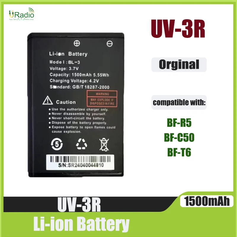 

Baofeng UV 3R Li-ion Battery Walkie Talkie Rechargable Battery 1500mAh BL-3 Baofeng Battery for BF-R5 BF-C50 BF-T6 Two Way Radio