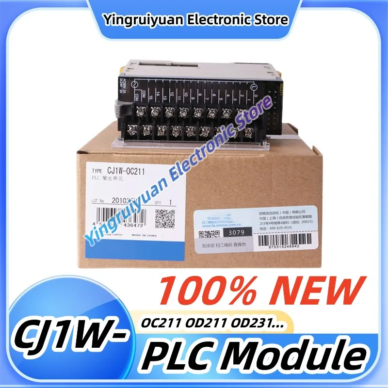 plc module CJ1W-OC211 OD211 OD231 OD261 201 232 212 262 A brand new genuine