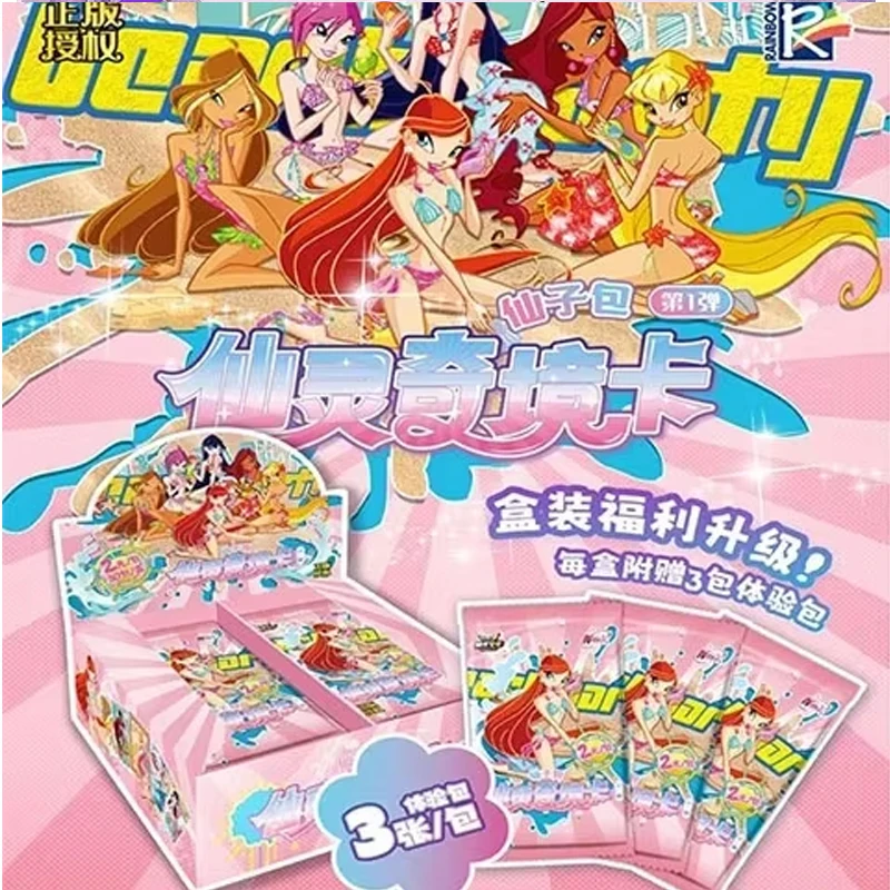 新しい Winx クラブレジェンドシリーズ妖精ステラフローラワンダーランドカードブルームカードマジックバッグカスタムアニメカードおもちゃクリスマスギフト