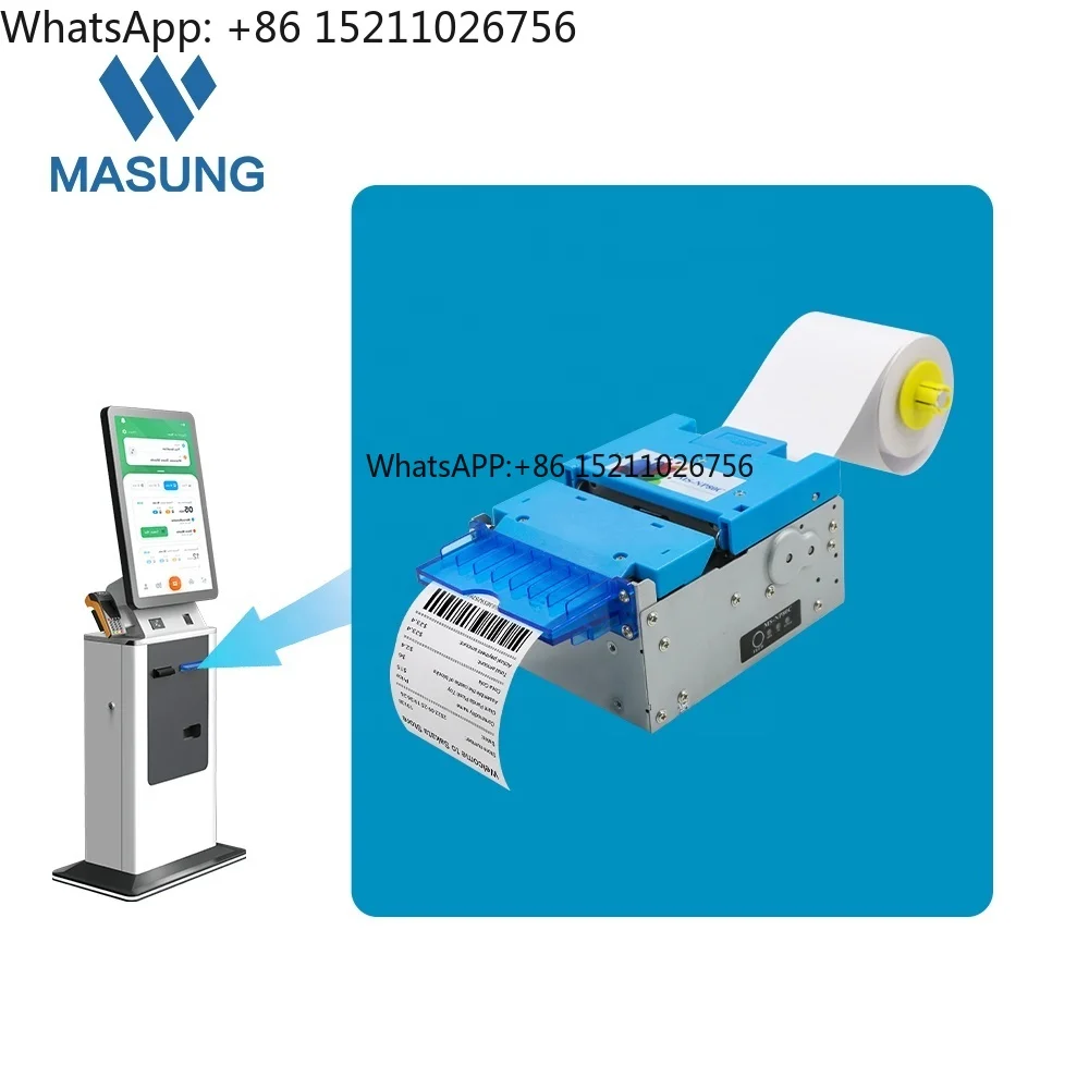 MS-NP80C 3 Inch All…