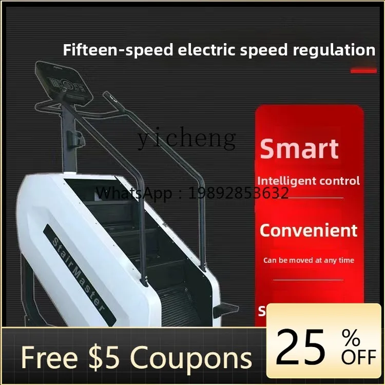

ZZ Fitness Stair Machine Mountaineering Equipment Climbing Walking Cardio Equipment Adjustable