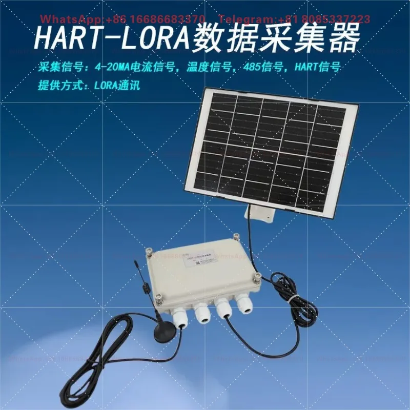 Applicable to Wireless data collector 4-20mA analog acquisition module temperature 485 wireless acquisition