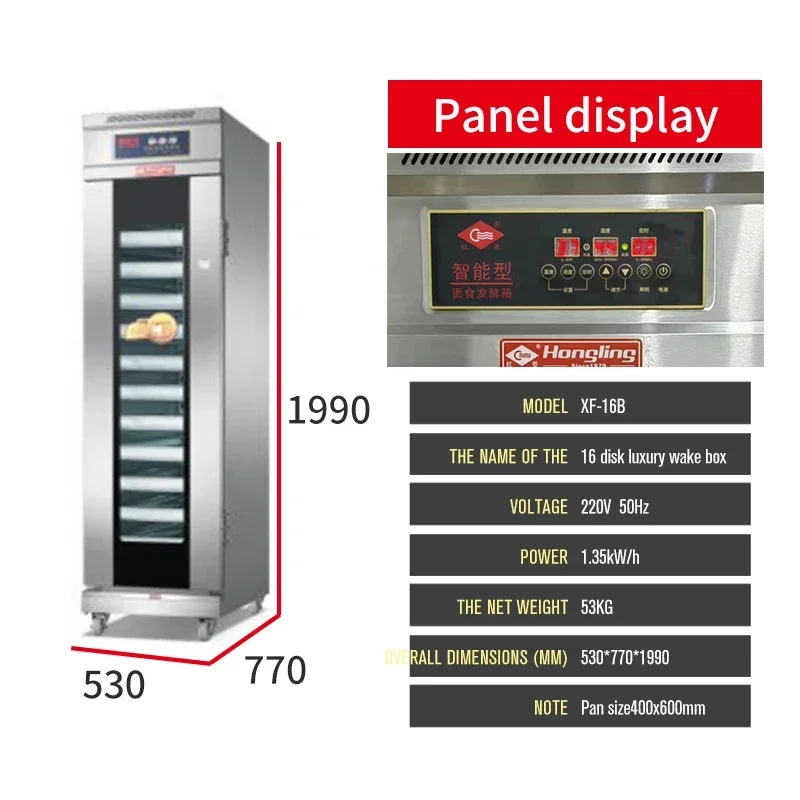 Commercial Bread Fermentation Tank Pasta Wake Bag Son Steamed Bun Automatic Spray Hot Air Cycle Machine Stainless Steel Fermenta