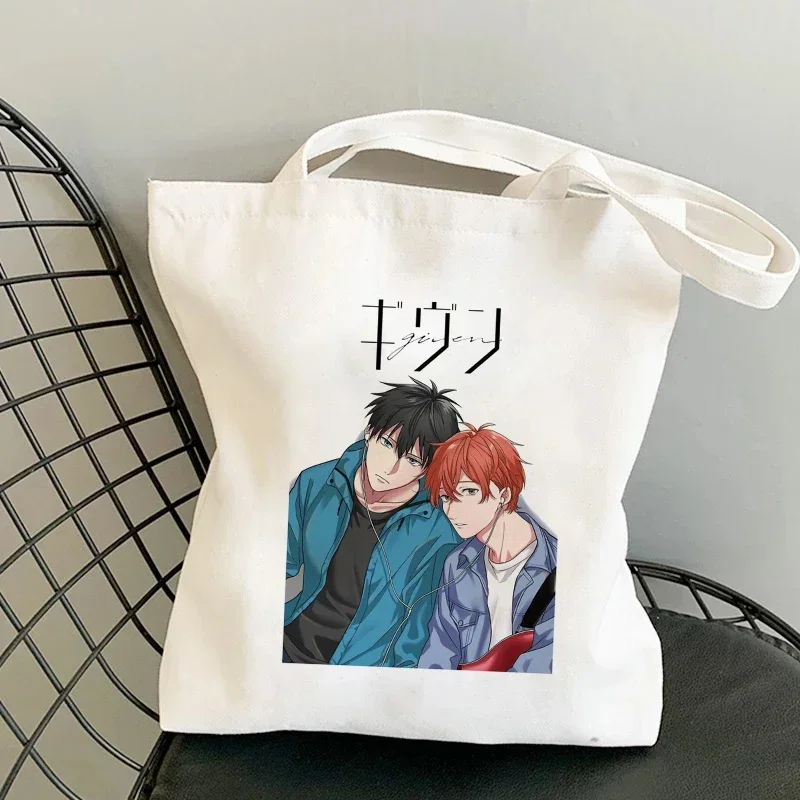 Beach Bag Yaoi Bl Given Shopper Bag Yaoi Given Anime Manga Tote Bag Shopping Unisex Fashion Travel Canvas Bag Pacakge Hand Bag