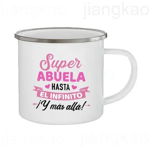 शिक्षक प्रशंसा सिरेमिक कॉफी मग - 11 औंस 8 best sales शिक्षक कप - №4