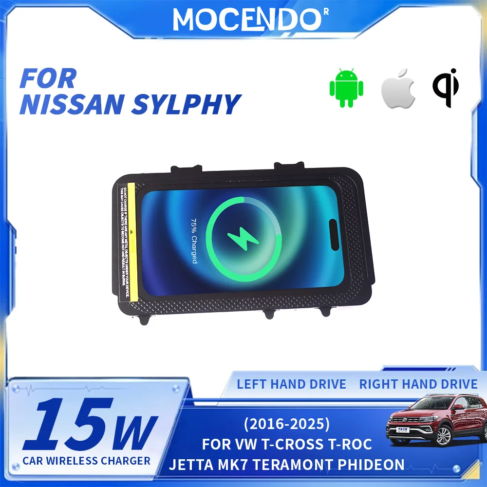 

Car wireless charger 15w mobile phone charger charging pad plate charging holder for VW Jetta T-Cross T-roc Teramont Phideon