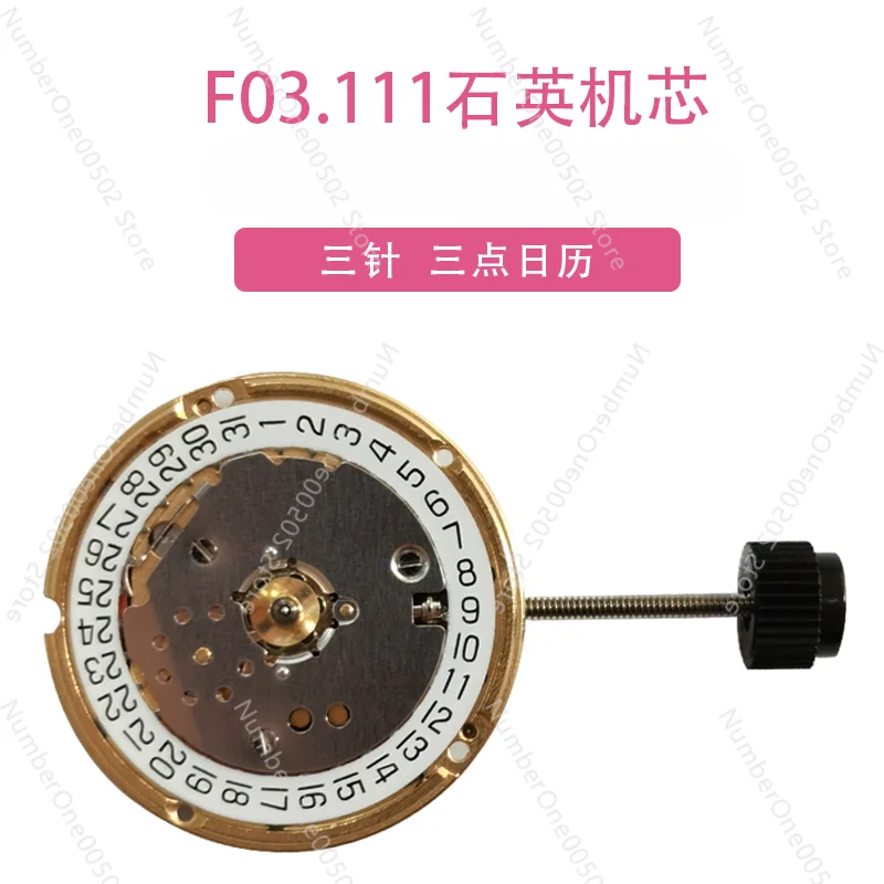 

Watch Accessories Etaf03.111 Movement F03115 Quartz Movement Three-Word Position