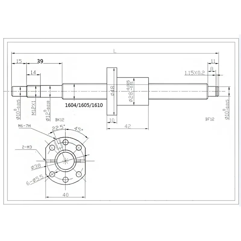 Premium SFU1605 Set: RM1605 Ball Screw C7 End Machined+1605 Ball Nut+Nut Housing+BK/BF12 End Support+Coupler For CNC Parts