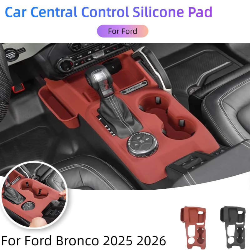 

For Ford Bronco 2025 2026 Central Control Shift Anti-scratch Protective Pad Water Cup Holder Pad Car Interior Accessories