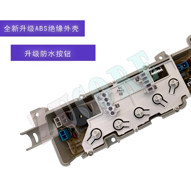 Haier Simple EASY 세탁기 XQB50-728E 컴퓨터 보드 자동 제어 메인 보드 전력선 버전 1