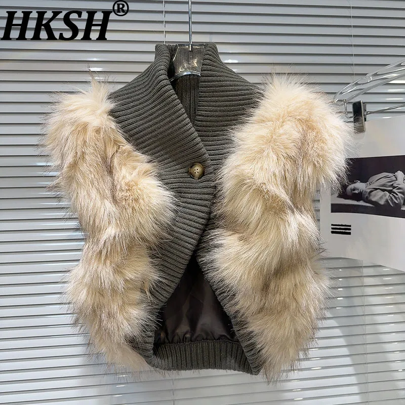 

HKSH Winter New Women Short Warm Waistcoat Faux Fur Patchwork Knitted Contrst Color Single Button High Street Ins Jacket HK12146