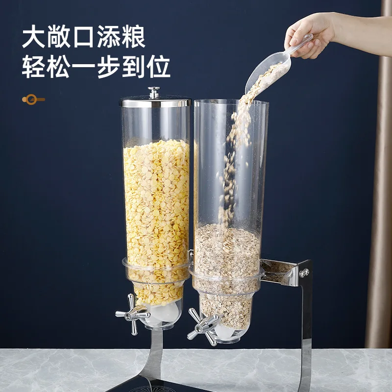 Stainless Steel Grain Distribution Machine Dried Fruit Separator Buffet Grain Tank Hotel Restaurant Cereal Separation Machine