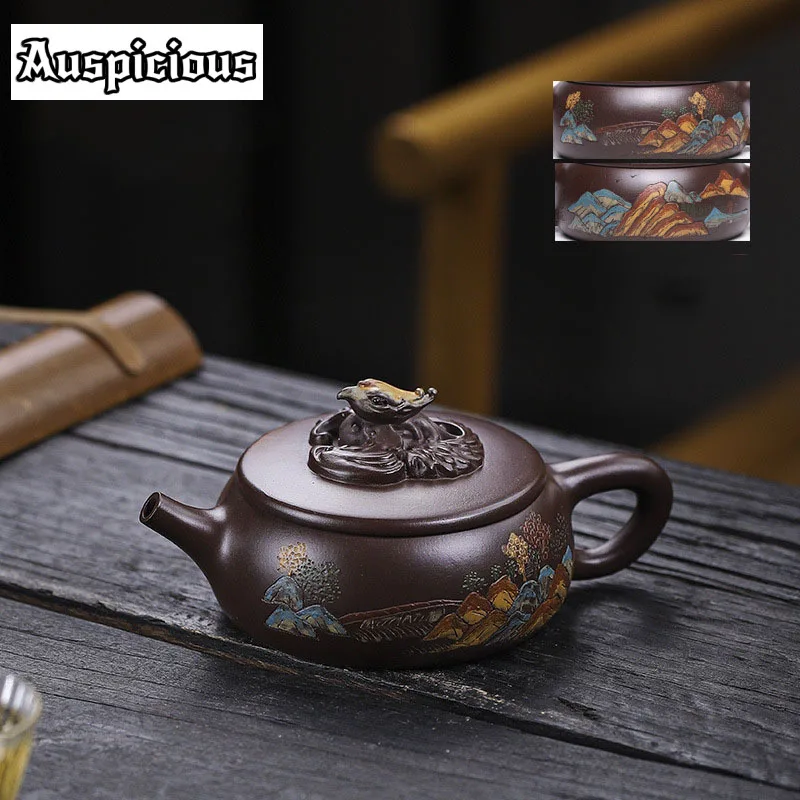 240ml Chinese Yixing Handmade Purple Clay Pot Hundred Eyes Purple Eggplant Clay Eagle Strike The Sky Kung Fu Tea Set Tea Pot