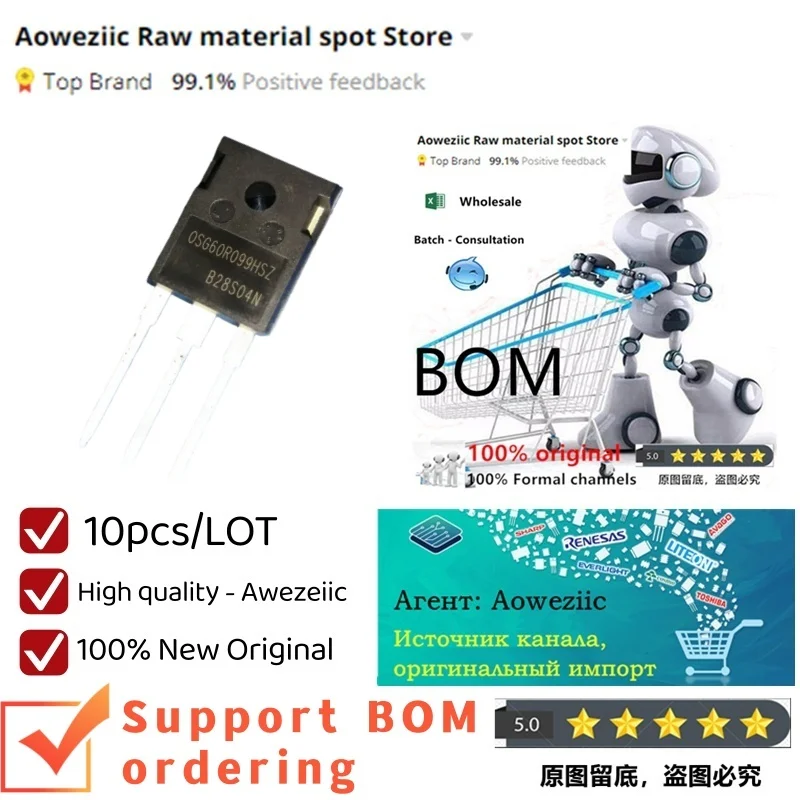 

Aoweziic 2024+ 100% New Original OSG60R099HSZF OSG60R099HSZ TO-247 MOS FET 37A 650V