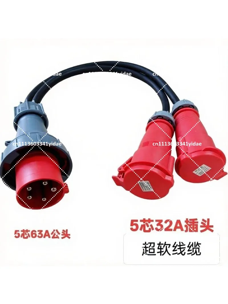 63A Waterproof Industrial Aviation Plug Splitter Adapter Convert To 2pcs 32A Waterproof Connectors