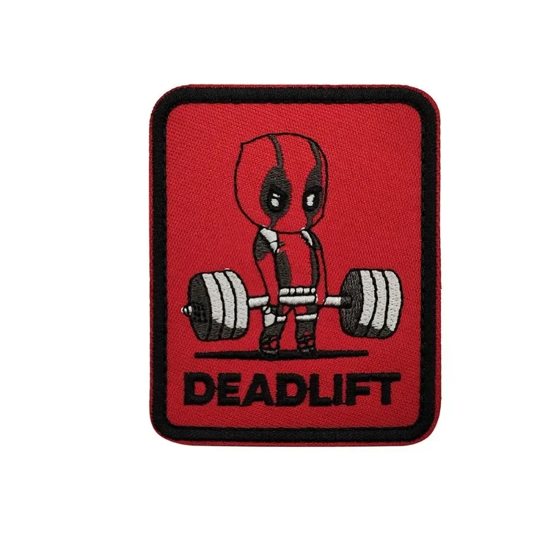 Fitness Weightlifting Military Tactical Embroidered Patches Armband Backpack Badge with Hook Backing for Clothing
