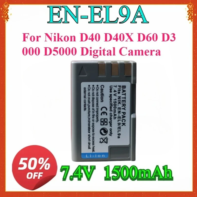 

New for EN-EL9a ENEL9a EN-EL9 ENEL9 High Quality Replaceable Battery Charger for Nikon D40 D40X D60 D3000 D5000 Digital Camera