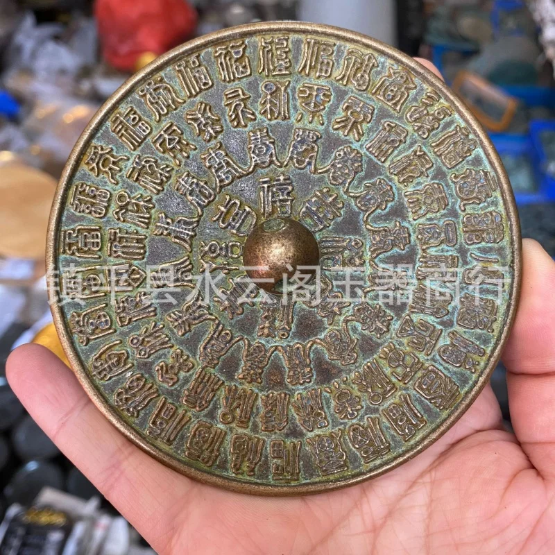 

Live Stream Supply Antique Copper Baifu Copper Mirror Home Crafts Mirror Bodhi Mirror Copper Mirror Bagua Mirror