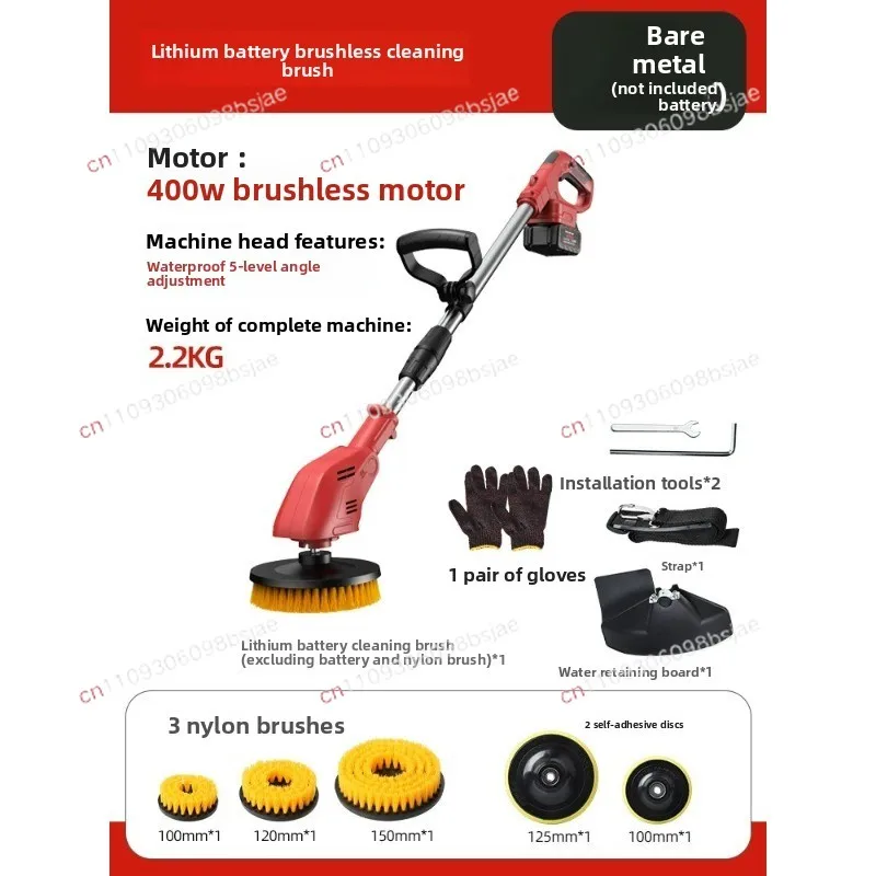 Rechargeable Lithium Battery Wireless Cleaning Machine, Handheld Household Brush Floor Machine, Electric Washing Machine