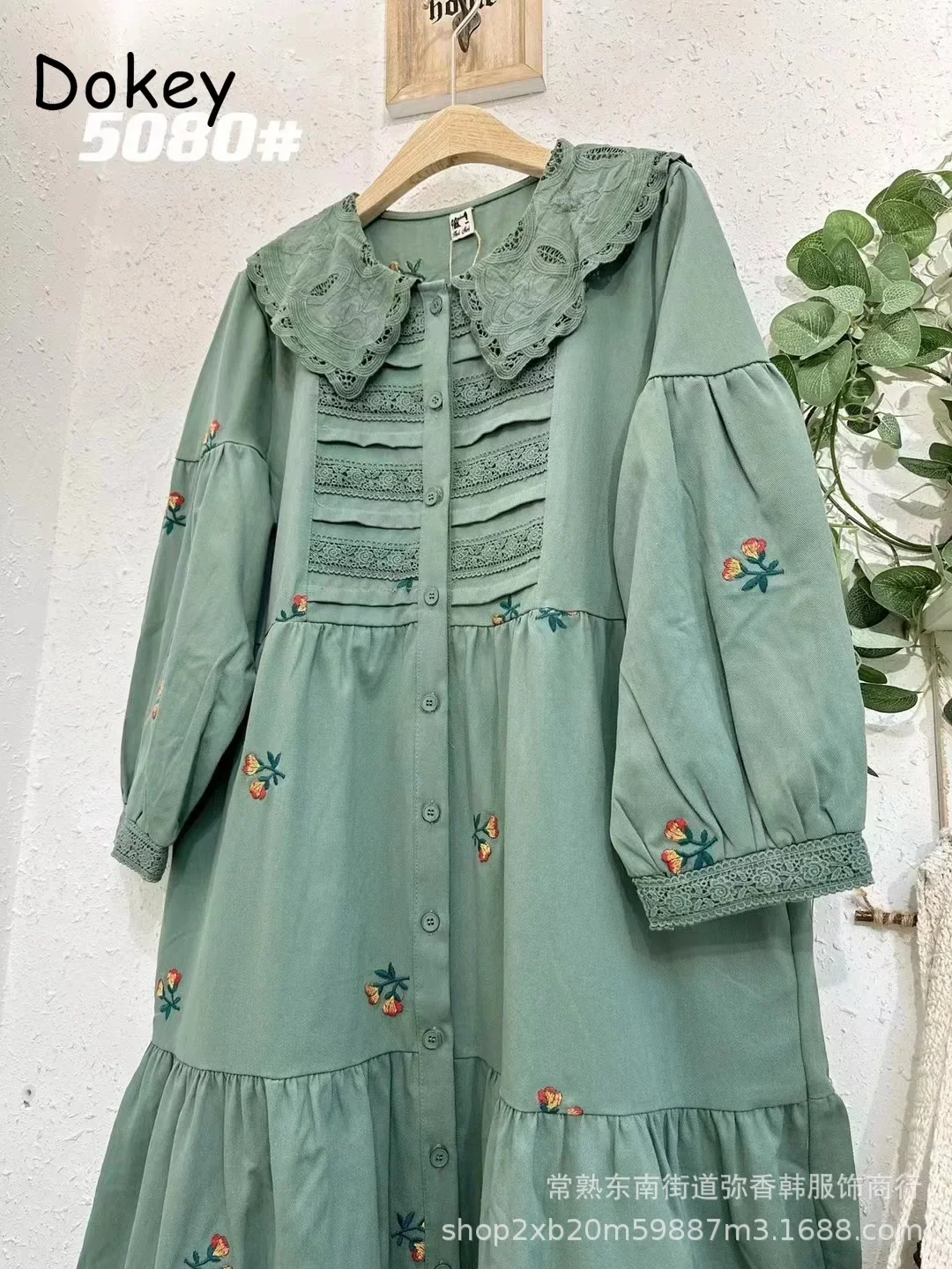 Vintage Embroidery Flower Cotton Dress Women Japanese Peter Pan Collar Single-breasted Long Sleeve Dress Loose Mori Girl Vestido