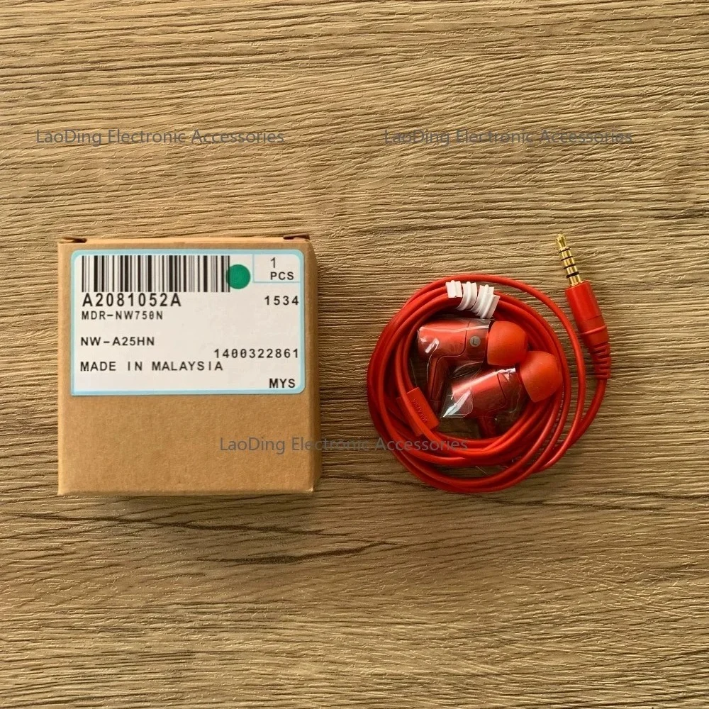 (Bez oryginalnego opakowania) Do słuchawek dousznych z redukcją szumów Sony NW-A55 A45 A105, pasujących do modeli MDR-NC31EM NC033 NW750N — zdjęcie produktu 2