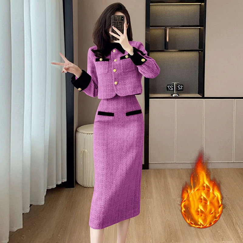 New coarse woolen suit temperament French fashion half skirt two-piece set casual business women's clothing