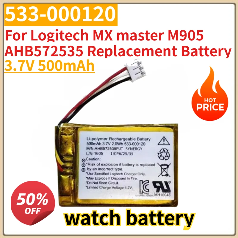 

High Quality New 533-000120 Watch Battery 3.7V 500mAh for Logitech MX master M905 AHB572535 Replacement Battery