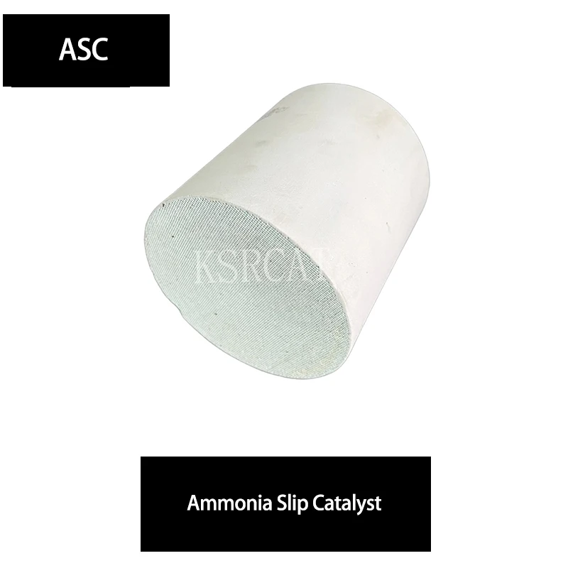 Ammonia Slip Catalyst ASC143.8*152.4mm Exhaust system catalyticconverter effectively removes ammonia