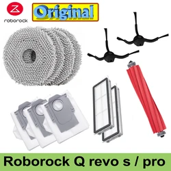 Original Roborock Q Revo pro /s Accessory of Main Brush Dust Bag HEPA Filter Mop Side Brush Robot Vacuum Cleaner Parts Optional