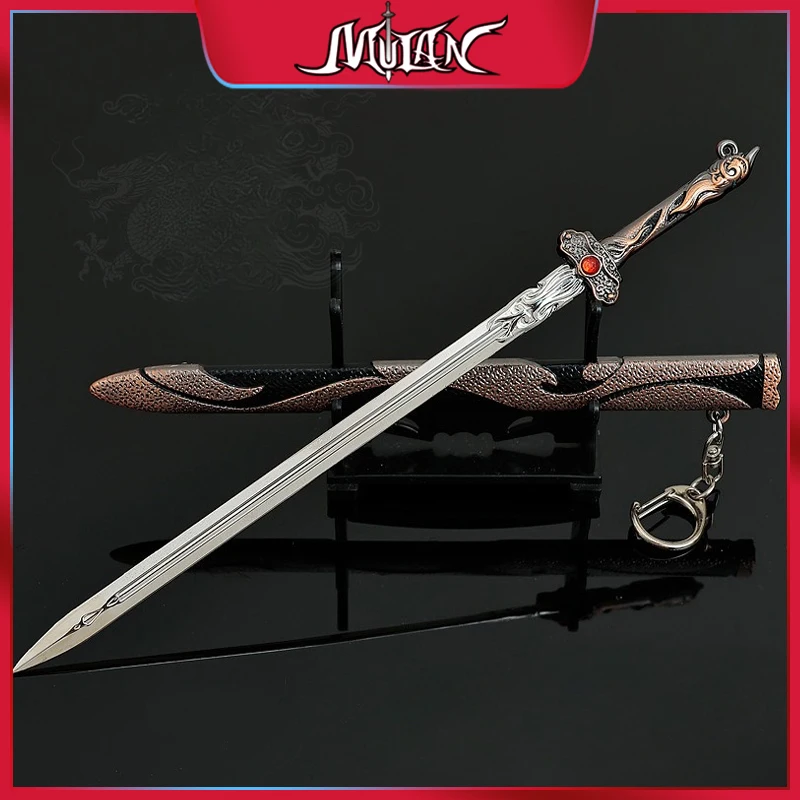 

22CM The Road of Awakening Chinese TV Series Kui Yin Sword Metal Craft Weapon Models Collectible Desk Ornaments Safe Boy Toy