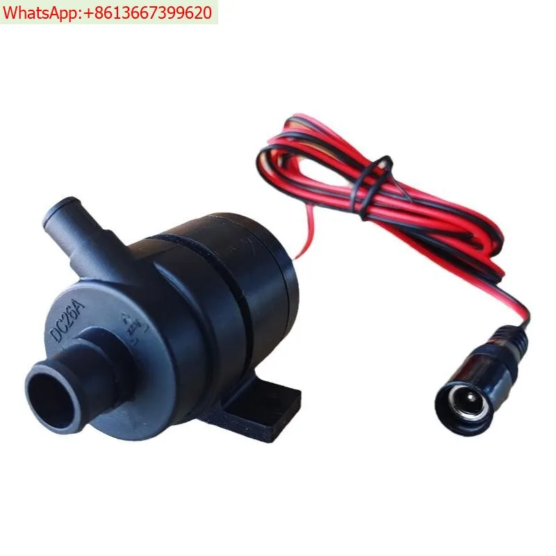 Small 12V silent DC brushless water shortage protection pump