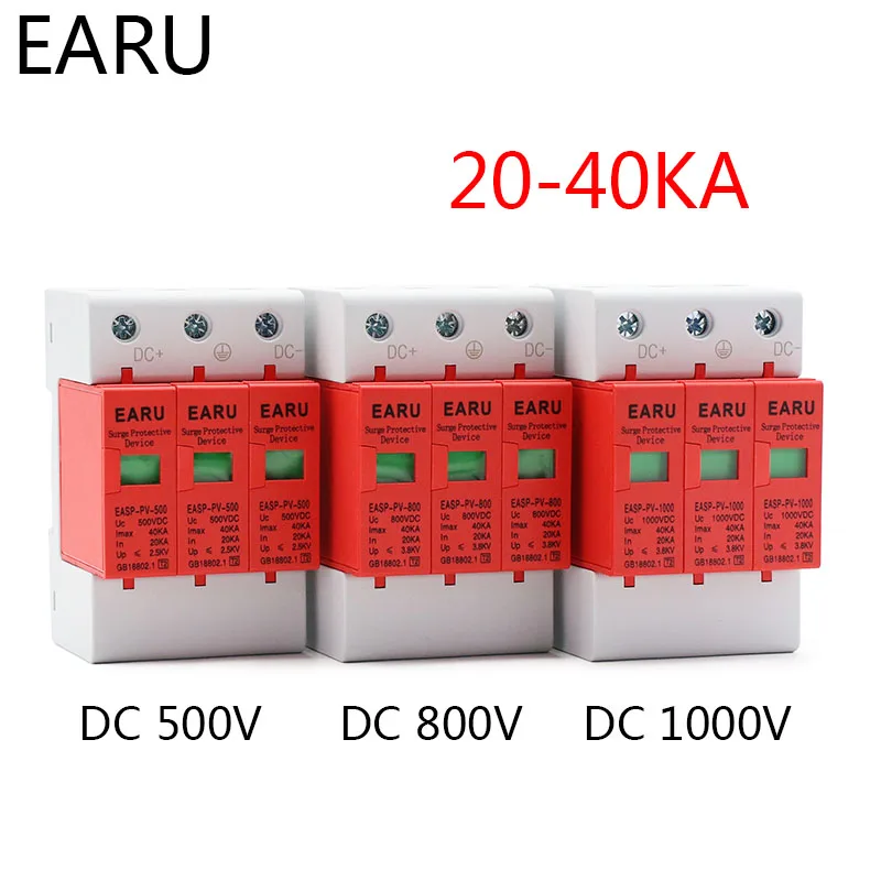 

SPD 3P DC 500V 800V 1000V 20~40KA Surge Protective Device House Photovoltaic PV Solar System Arrester Surge Lightning Protector