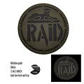 Reflective patch 21