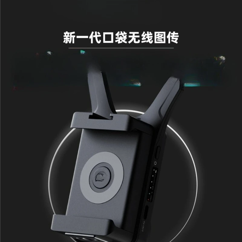 Wireless image transmission mobile phone becomes portable screen connection tablet screen projector