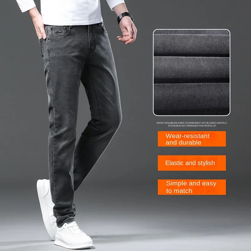 2024 spring high-end affordable luxury printed men's jeans trendy slim fit skinny casual fashion business trousers