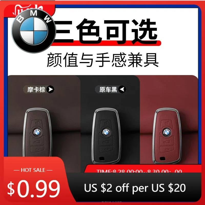 

Защитный чехол для ключа автомобиля BMW 2025 M-серии (для моделей X2, X3, X5, E39, E46, E60, E90, F25, F15, F10, F20, F30, G05, G20, 3 и 5 серий)