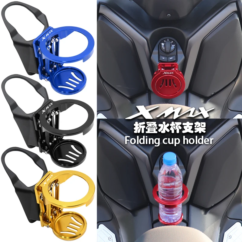 Motorcycle Accessories for YAMAHA XMAX300 XMAX250 XMAX 300 250 2020-2025 2026 Drink Holder Water Cup Bottle Holder Kettle Holder