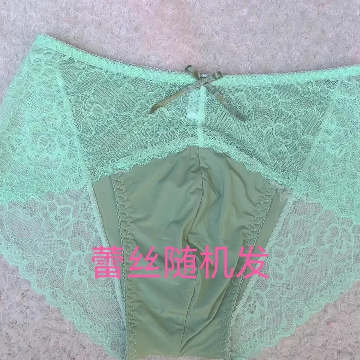 Męskie miętowe stringi koronkowe na żywo pokaz taniec DJ klub prywatna impreza FKK grupa LGBT Harajuku