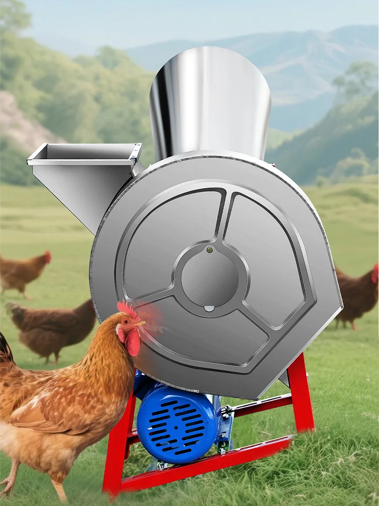 Multifunctional guillotine machine Household small vegetable crusher Shredder Feed crusher Breeding grass cutter