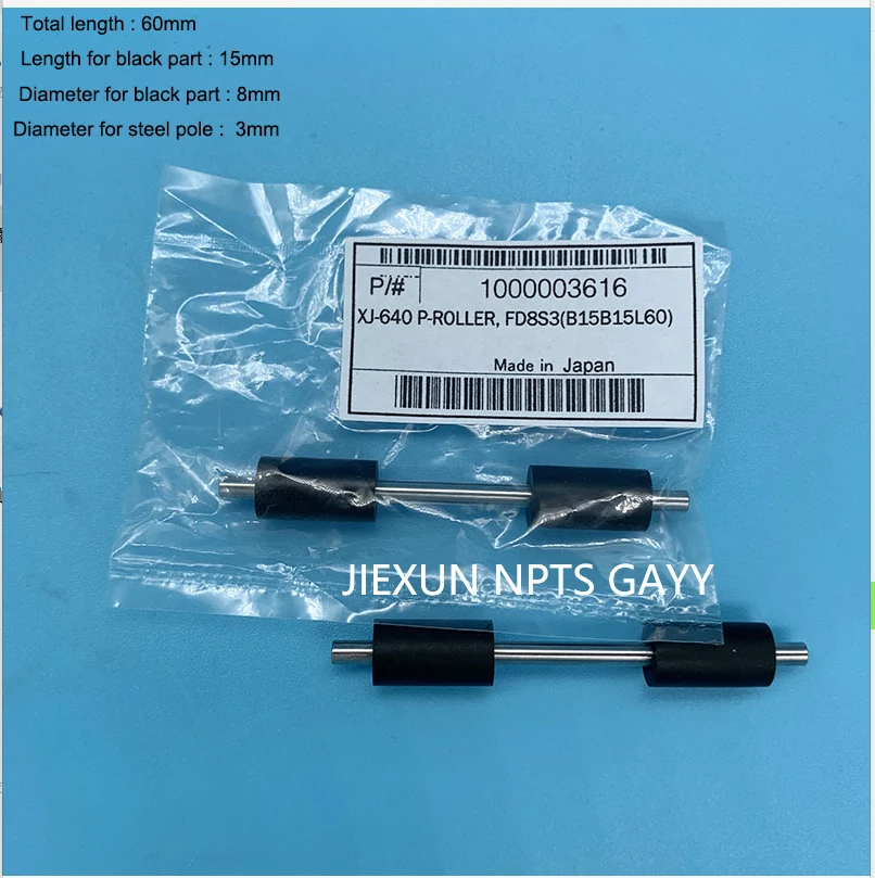 

Original Roland Rubber Pinch Roller Roland RA-640 RE-640 RF-640 RF-640a RS-540 RS-640 XF-640 XJ-640 Paper Pressure Roller