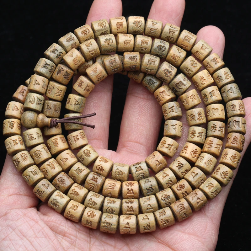 Natural Sandalwood Tibetan Six-character Mantra Tibetan Buddhist Bracelet Unisex Yoga Zen